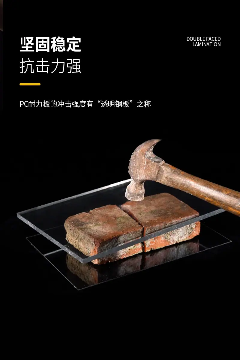 亚克力详情页_06