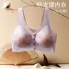 Venda Direta de Fábrica Novo Sucesso de Vendas Transfronteiriço Sutiã Sem Fio Estilo Chinês Tradicional com Fecho Frontal para Mulheres com Recursos de Sustentação e Antidecair