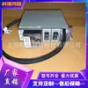 Caja de Distribución de Energía DC Huawei WD2ME1PDU100 Fuente de Alimentación de Distribución DC ETP4830 Embebida