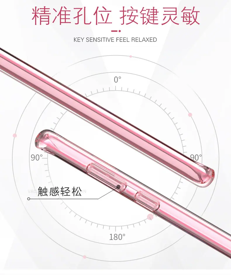 GalaxyS20Plus(6.7)寸透明详情页_04.jp