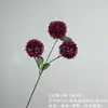 Bola de flor de diente de león artificial de 3 cabezas, adecuada para decoraciones de bodas, arreglos de pasillo, arreglos florales de suelo y decoración del hogar/sala de estar; flores de seda