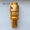 Accesorios EPS Tolva Automática Conector Rápido de Aluminio Entrada de Pistola de Material Conector Enchufe Macho Hembra Conector Rápido de Aluminio