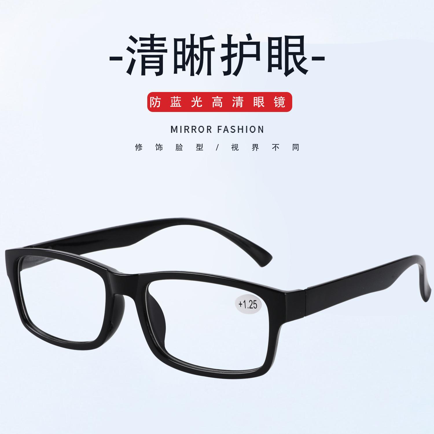 详情中文