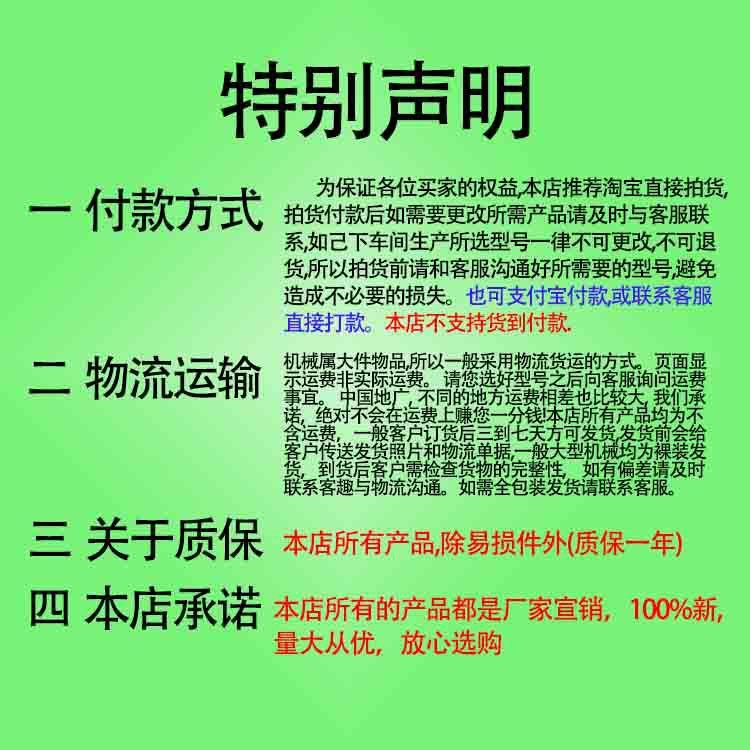 详情图10