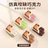 Simulação Morder Chocolate Faltando Acessórios de Resina DIY Cola de Creme Material para Capa de Celular Comida em Miniatura Brincadeira Cores de Macaron Enfeites