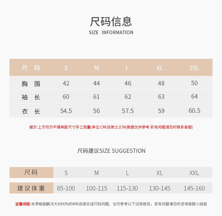 详情_09.jpg