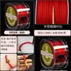 Fio Vermelho para Ano de Nascimento, Corda Trançada, Fio de Jade, Fio para Joias DIY, Fio Vermelho Especial da Loja Ouro e Prata, Fio Liso Atacado