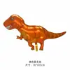 Set de Decoración para Fiesta de Cumpleaños Infantil de Venta Caliente Transfronteriza Globo de Película de Aluminio Tema de Dinosaurio Fiesta Globo de Decoración de Dibujos Animados