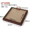 Juego de Mesa Antiguo Decorativo Cuentas de Buda Adornos Plato de Madera con Cuentas Bandeja Colgante Wen Jugar Base para Joyería Estante de Exhibición Caja de Águilas