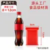 Bolsas auto-sellables Red Pe, Bolsas de sellado de plástico engrosado, Bolsas de sellado semitransparentes, Bolsas festivas para empaquetar dulces, Bolsas de sellado de plástico