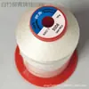 Linha de Costura de Poliéster 3 Fios Liuqing 500D para Almofadas de Banco de Carro, Tapetes e Máquinas de Alta Velocidade para Sofá, Alta Resistência e Resistente ao Desgaste