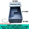 Tanque para tortugas, caja para tortugas, pecera, recipiente de plástico para tortugas, cuenco para tortugas con plataforma de asoleo, terrario para tortugas, acuario para tortugas, caja para tortugas