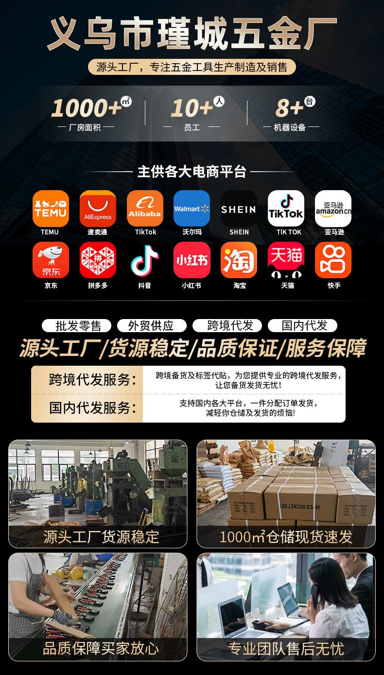 店铺首图.jpg