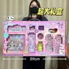 Juguetes de Casa de Juego para Niños Educativos Cocina Artificial Juguetes de Cocina Set de Vajilla para Niñas Caja de Regalo Grande Regalo Institucional