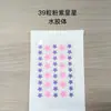 Set transfronterizo del fabricante de 39 piezas de parches de hidrogel para el acné de doble color en forma de estrella, diseñados para absorber el pus, en un paquete portátil, con material de PE para cubrir el acné