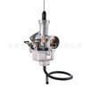 Carburador PZ27 común 27mm reemplaza XSPORT THUMPSTAR SDG XTREME carbohidrato