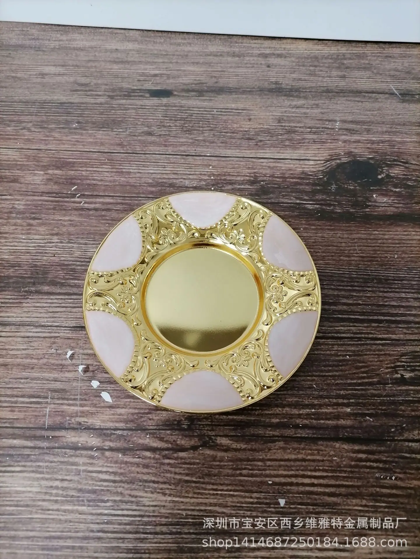 碟金白