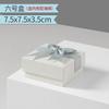 Una pieza al por mayor en stock, exquisita caja de joyería con lazo blanco, anillo, pendientes, collar, colgante, caja de embalaje de joyería
