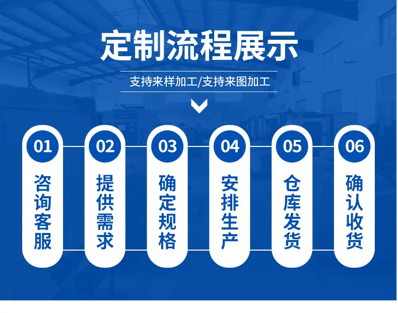 详情页_09.jpg