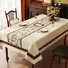 Mantel de Tela Estilo Retro Americano, Lavable, Impermeable, a Prueba de Aceite, Mantel de PVC, Lujo Ligero, Sensación de Alta Gama, Modelo Nuevo 2024