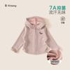 Roupa Infantil Youbao Produto Novo Primavera e Outono 7A Antibacteriano Casual Top Roupa Infantil Moletom de Manga Longa Jaqueta com Capuz para Meninos