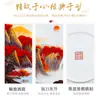 Adornos de Plato de Cerámica Hongyun Dangtou Artesanía de Cerámica China de Jingdezhen Plato de Apreciación Regalo de Acompañamiento para Aniversario de Empresa