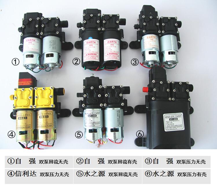 大功率电动喷雾器双核高压泵