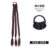 Trenzas Boxeadora Cola de Caballo Alta para Mujeres con Cabello Largo, Dreadlocks Dulces y Cool de Chica, Trenzas Largas con Mechas, Trenzas de Celebridad de Internet, Cola de Caballo Falsa