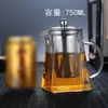 Bule de vidro resistente a altas temperaturas dispositivo de infusão de chá separação de chá e água padrão martelo floral conjunto de bule conjunto de bule quadrado conjunto de chá doméstico