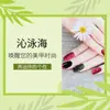 Molde de Silicone para Nail Art Novo Estilo Japonês Estilo Flor Pequena Fresca Molde Relevo 3D Esculpido Modelo Personalizado com Amostras e Desenhos