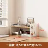 Prateleira de mesa estante de mesa painel perfurado mesa de estudo em casa estante de exibição de armazenamento multi-camadas estação de trabalho de escritório