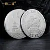Punto Xizang Palacio de Potala Zona Escénica Monedas de Oro Conmemorativas Fabricación Atracciones Turísticas Souvenirs Regalo Wholesale Colección