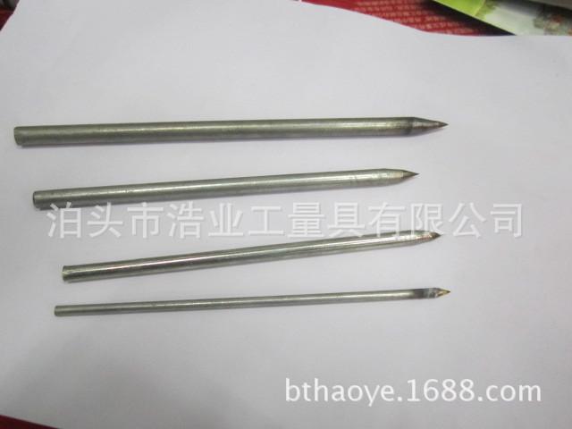 划针1