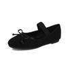666-8 [Hui Dong Yixinda] Miu Girl_Sapatilhas Ballet Flats com Elástico de Laço para Mulheres