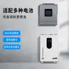 Inversor-Controlador Solar 1.5-12KW Tudo-em-Um Inversor Fotovoltaico de Onda Senoidal Pura MPPT Conectado à Rede e Off-Grid