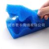 Vendas Diretas do Fabricante Original Pu Poliuretano Esponja Estourada Algodão para Filtro de Aquário/Tanque de Peixes Algodão para Tratamento de Esgoto Algodão Pico de Onda