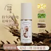 Jo+ Melocotón Camelia Coreana de Seúl Naranja Té Zen Ropa Fragancia Desodorante en Spray Fragancia Ligera para Hombres y Mujeres