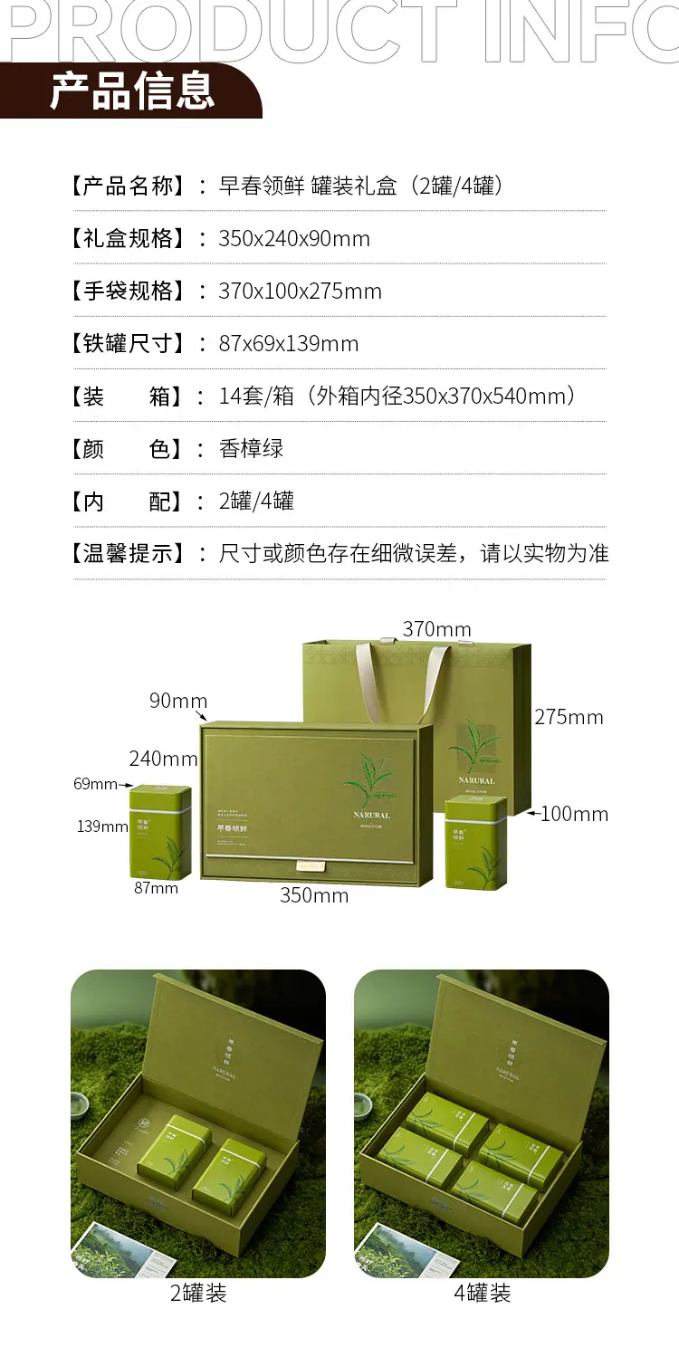 详情_02.jpg