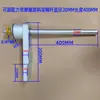 Colgador de material con resistencia ajustable, estante de fijación con placa tope de material, manguito para tubo de papel, portabobinas, estante de fricción, anillo tope para material de etiqueta, estante de recogida y descarga de material