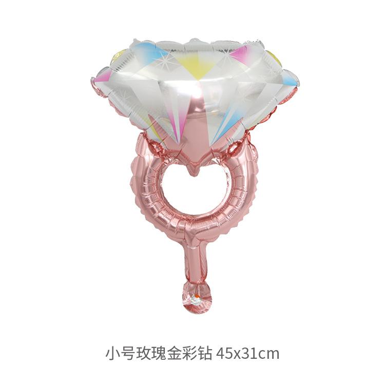 玫瑰金彩钻