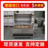 Estufa para Asar Ovejas Enteras Comercial Totalmente Automática Giratoria Sin Humo Carbón Rack de Acero Inoxidable para Pierna de Cordero y Chuletas de Cordero