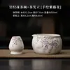 Conjunto de Tigela de Matcha com Padrão de Pedra e Suporte para Batedor de Matcha Tigela de Cerâmica Pintada à Mão para Bater Matcha com Bico Tigela de Chá Batedor Misturador de Matcha