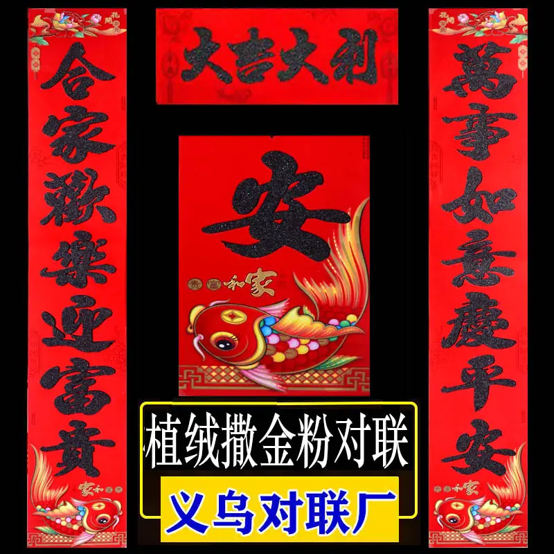 黑粉1