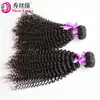 Peluca Africana Pequeña Rizada Cabello Real Cortina de Cabello de Seda Moda Rizada Productos de Cabello Humano