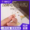 Una variedad de cuentas TISCO pulsera DIY cuentas redondas pequeñas cuentas para collar de cuentas las cuentas no se decoloran cuentas de acero de titanio cuentas sueltas