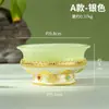 Cuenco de Loto Yuan Hui para Buda para Sala de Buda Taza de Suministros de Agua de los Ocho Auspiciosos Suministros para el Hogar de Buda