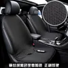 Cojín Calefactable para Asiento de Coche 12V 24V Calentado por Encendedor de Cigarrillos del Coche Cojín Eléctrico Calefactable para Asiento Cojín para Trasero USB Calefacción