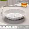 Plato de cerámica para uso doméstico, plato para cocinar al vapor con múltiples agujeros, plato redondo creativo para cocinar al vapor bollos, dumplings, mariscos y como bandeja escurridora para dumplings