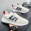 Nuevos Zapatos de Malla Transpirables con Argán para Hombre Suela Gruesa para Aumentar la Altura Deportivos Casuales de Moda Bloqueo de Color Versátiles para Estudiante Zapatos de Papá