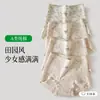 Pantaloncillos tipo bóxer de algodón puro para mujer, estilo nuevo, 100% algodón, con refuerzo antibacteriano, cobertura total, talla grande, cómodos para niñas jóvenes y estudiantes
